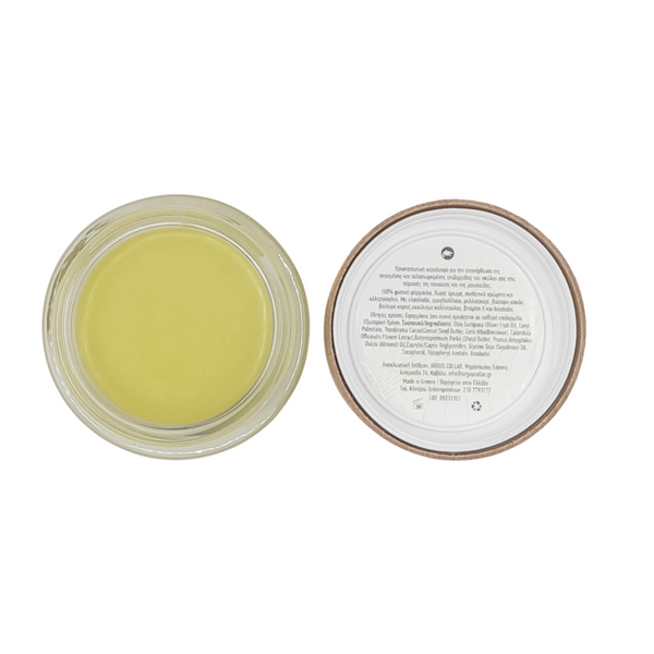 Olive oil & Calendula - Paw Balm - ArgusCollar